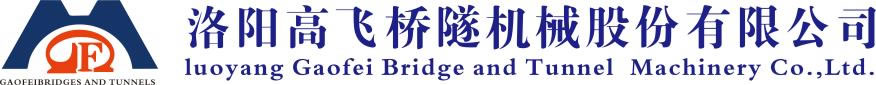 洛陽(yáng)古建園林設(shè)計(jì)院有限公司